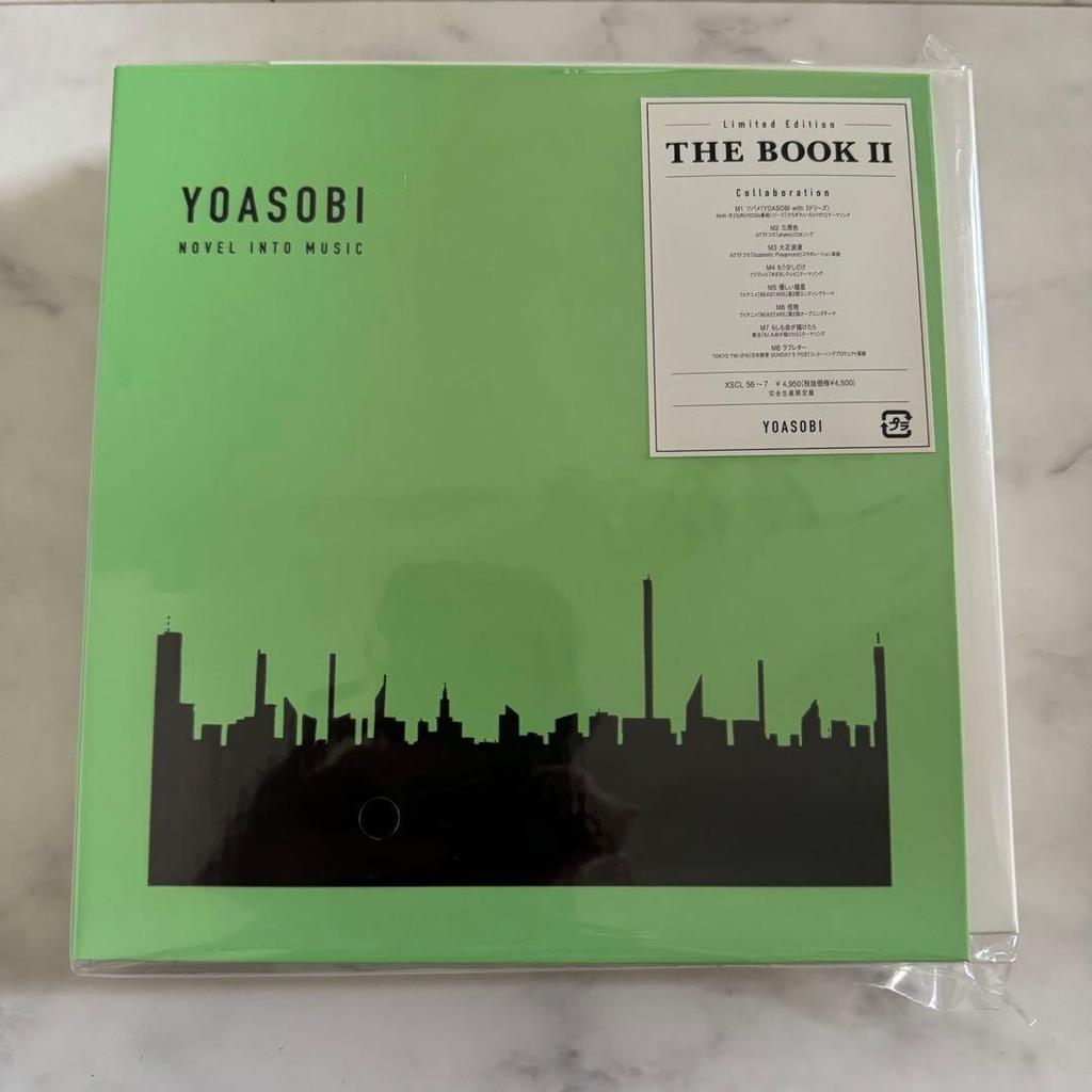 [USED] YOASOBI BOOK2 First Press Limited Edition
