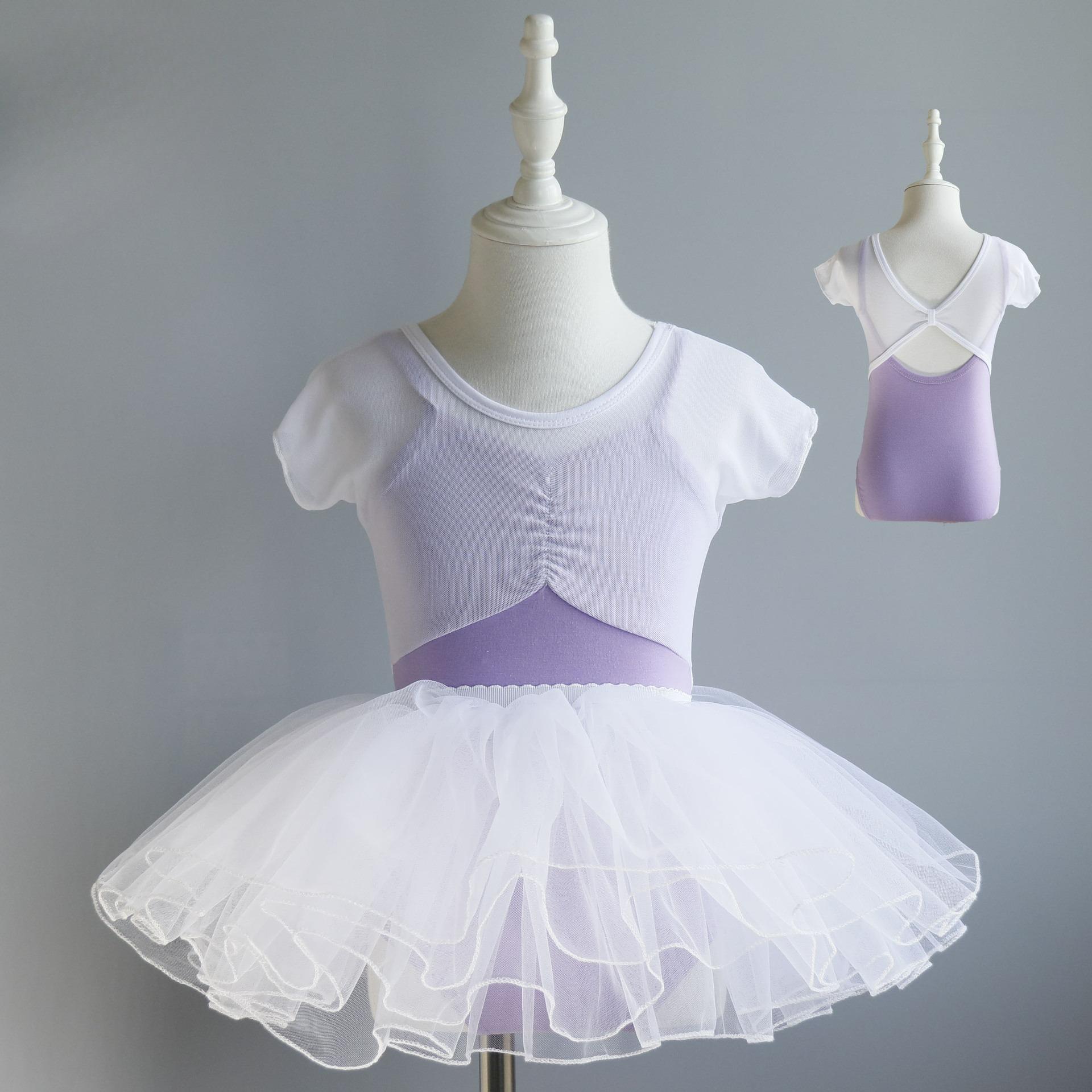 

Children Practice Dance Clothes, Ladies s Summer Body Clothes, Ballet Examination Performance Costumes, Chinese Folk Dance Dance Skirts 110 фіолетовий