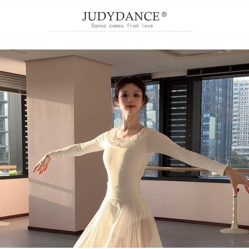 Adult Printed Ballet Skirt Dancewear Stage Performance Practice