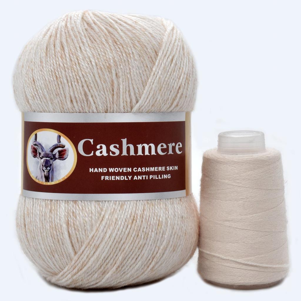 6pcs Cashmere Luxurious and Soft   Durable Knitting Crochet  Diy Blanket Yarn Woolen Pants Craft Supplies Total 300g/1056oz