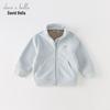 David & Bella Kids Anti-static Fleece Jacket