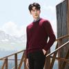 Qipai Men's Pure Wool Double-Layer Round Neck Pullover Sweater