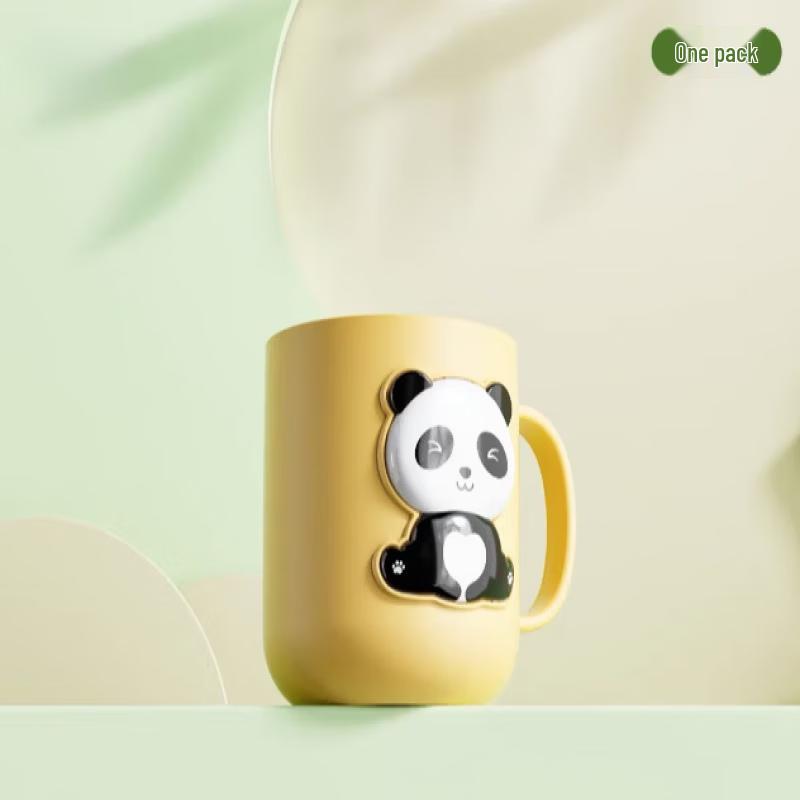 YIXI Cute Cartoon Kids' Rinse Cups