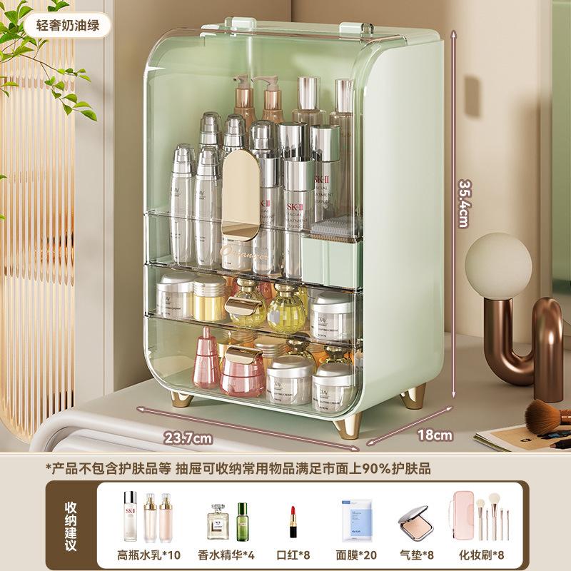 Dustproof Cosmetic Storage Box for Vanity Large Capacity Transparent Organizer Rack Cabinet for Skincare Home Use