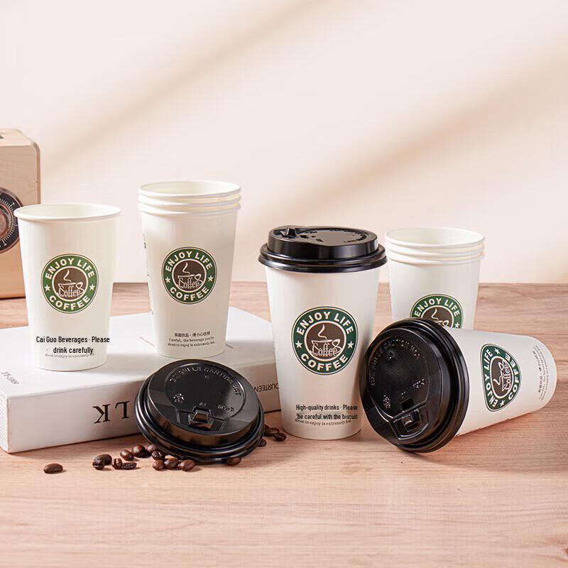 Baijie (BJ) Disposable Paper Cups