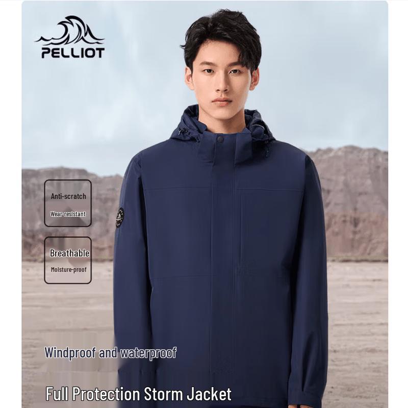Pelliot Men s Outdoor Hardshell Jacket 11340157 L