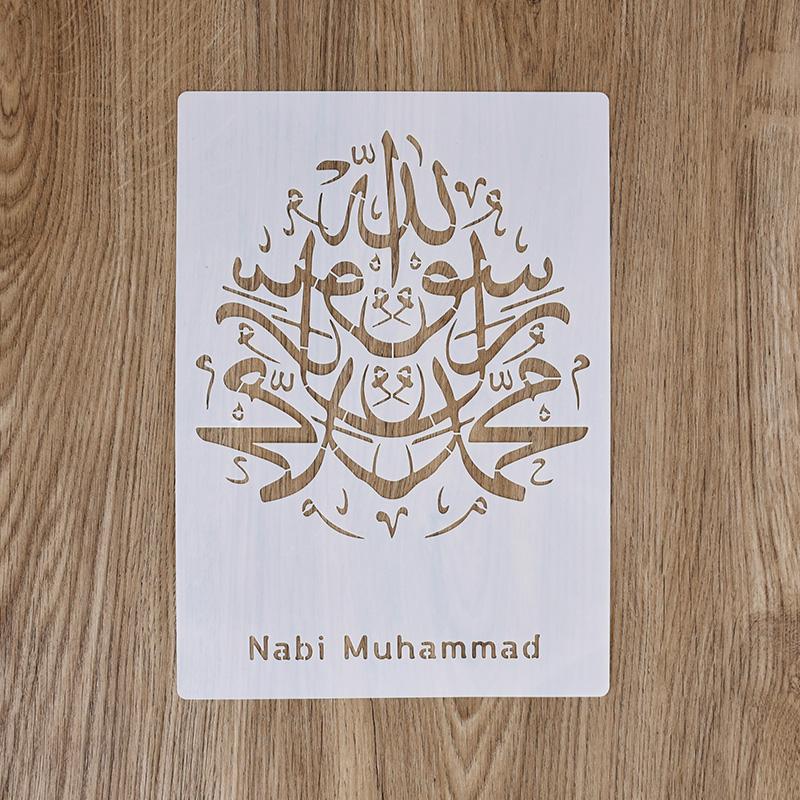 Islam Roteiro Árabe Estêncils DIY Pintura de Parede Scrapbook Relevo Álbum Papel Cartão Modelo Decoração Ramadan Eid Mubarak Bismillah