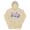 You Deserve More Tour 2025 Hoodies Pulp Band Graphic Printing Sweatshirts Long Sleeve Men Women Pullovers Grunge Fashion Hoodie