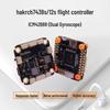 HAKRC FPV Drone Flight Controllers & ESCs (CN Version)