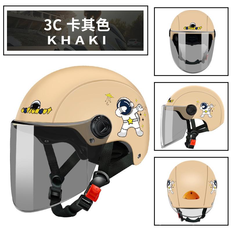 Electric battery car men and women summer sunscreen half helmet four seasons universal motorcycle helmet