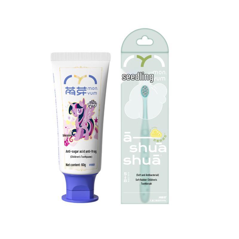 Lengsuanling My Little Pony Kids Anti-Cavity Toothpaste & Toothbrush Set