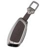 Compatible with Haval Big Dog, H6, Hi4, H9, Menglong, Xiaolong Max Key Case – Second Gen, Model 25 Car Shell Buckle