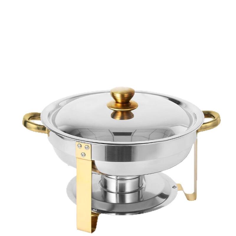 ZISIZ Round Buffet Chafing Dish with Rack