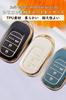 [ontto] Honda Dedicated Key Case, Key Cover, Key Holder, For Honda, VEZEL Vezel, Rv3,