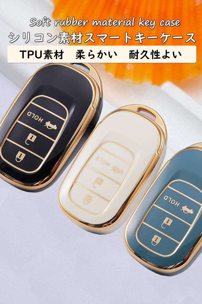[ontto] Honda Dedicated Key Case, Key Cover, Key Holder, For Honda, VEZEL Vezel, Rv3,