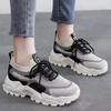 Women's  Patchwork Knit Chunky Sneakers Breathable Lace-up Platform Casual Shoes