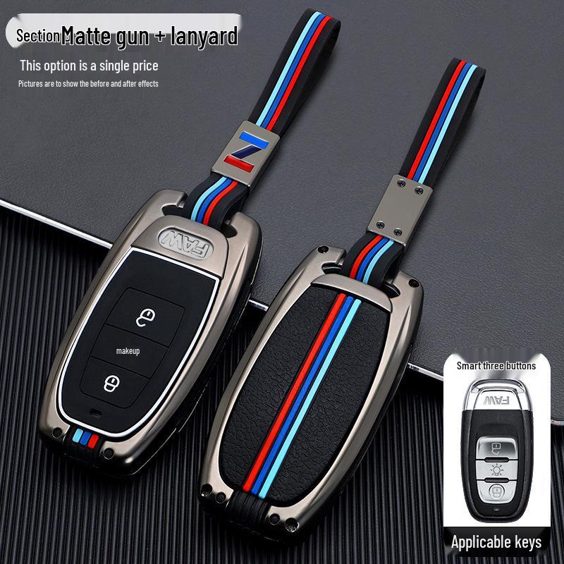 Luxury Metal Key Case for Jiefang J7 Heavy Truck (2019)