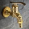Einzelner europäischer Vintage Wandmontierter Kugelhahn Wasserhahn, Antiker Stil Edelstahl Wäschehahn für Küche/Wischmoppbecken/Waschbecken