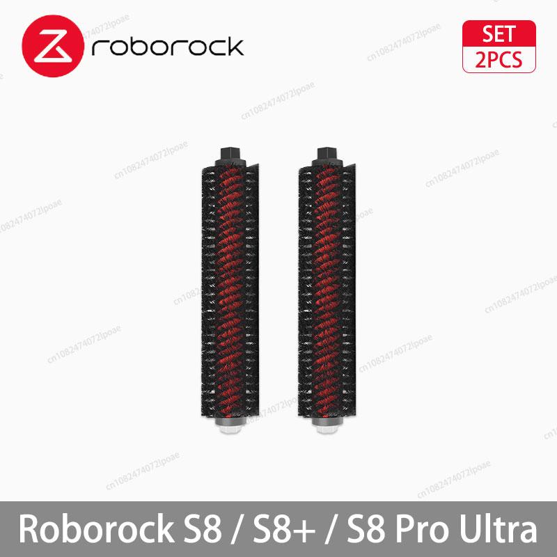Roborock S8 S8 Pro Ultra S8+ Robot Aspirapolvere Mocio Panno Sacchetti Aspirapolvere Accessori Spazzola Laterale Filtro Ricambi Sostituibili
