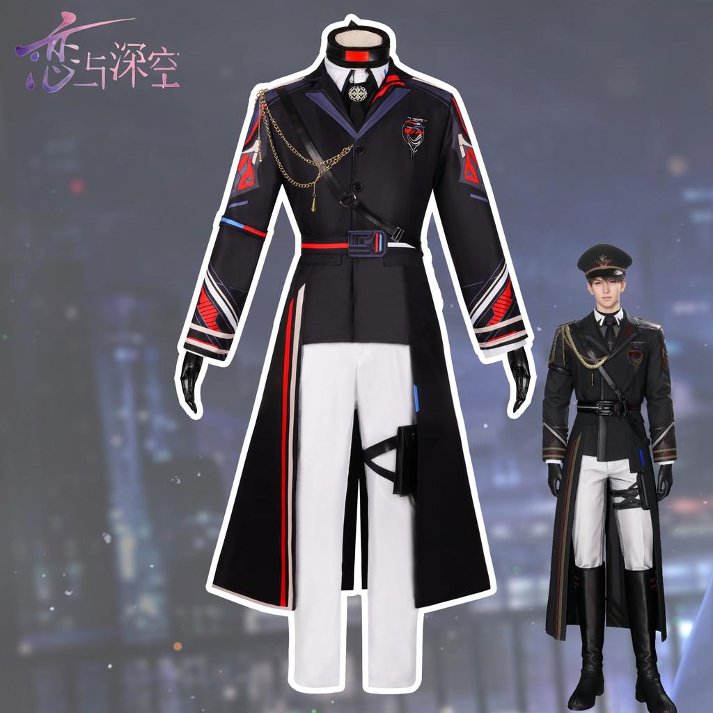 Love Deepspace And Caleb Cosplay Uniform Set Anime Role Play Costume Game