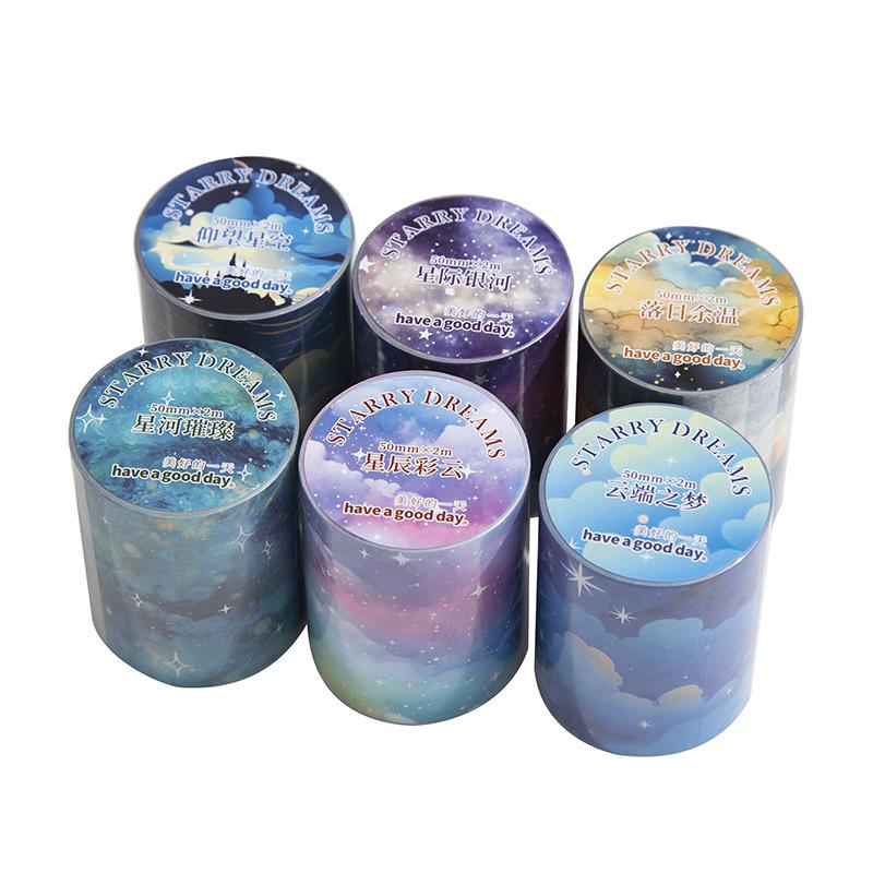 50mm*2m/roll Colorful Starry Sky Cloud washi Tape DIY Scrapbook Background Decoration Album Envelope Diary Marking Stationery