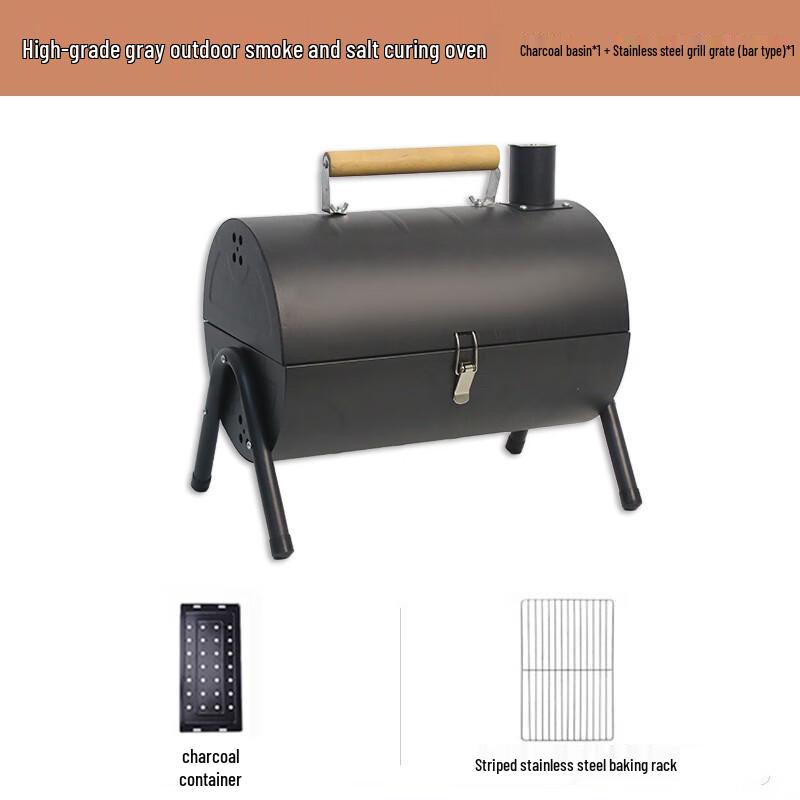 Foldable Portable BBQ Grill