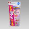 LEC Bath Scale Remover S-725