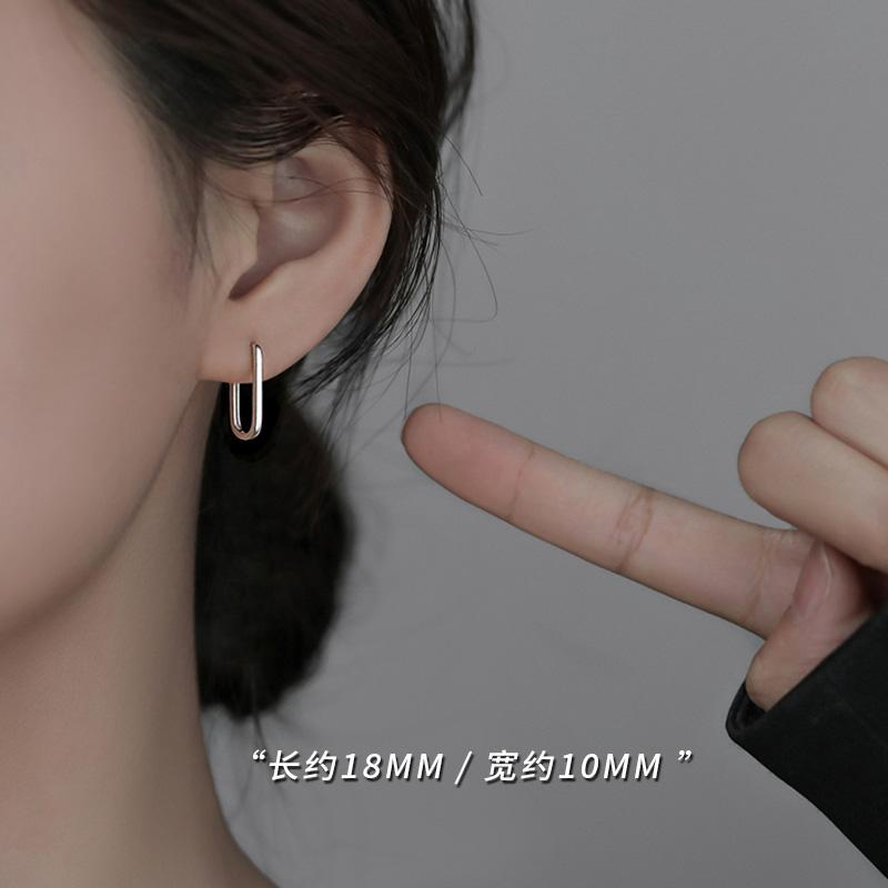 

Oval Earrings for Women, Versatile and Elegant with a Minimalist Luxe Touch for Spring and Summer