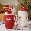 MINGHUI 316 Stainless Steel Smart Temperature Display Travel Mug