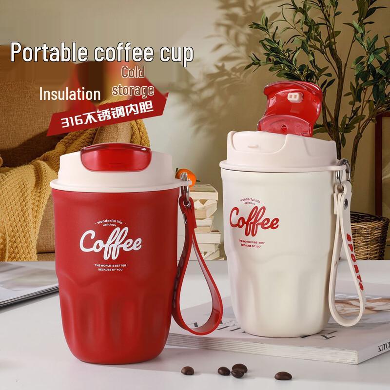 MINGHUI 316 Stainless Steel Smart Temperature Display Travel Mug