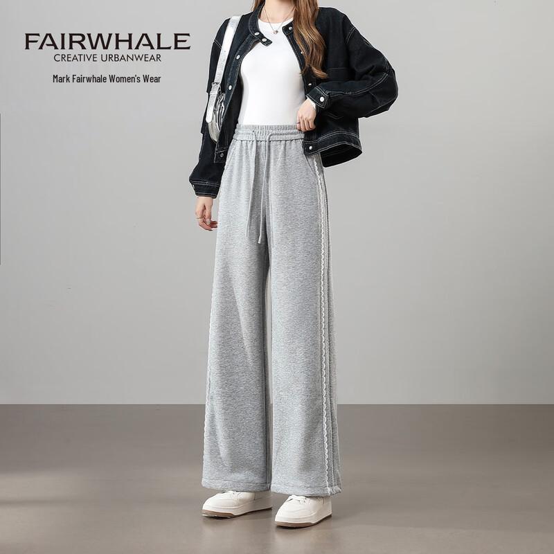 Mark Fairwhale Women's High-Waist Loose Casual Pants