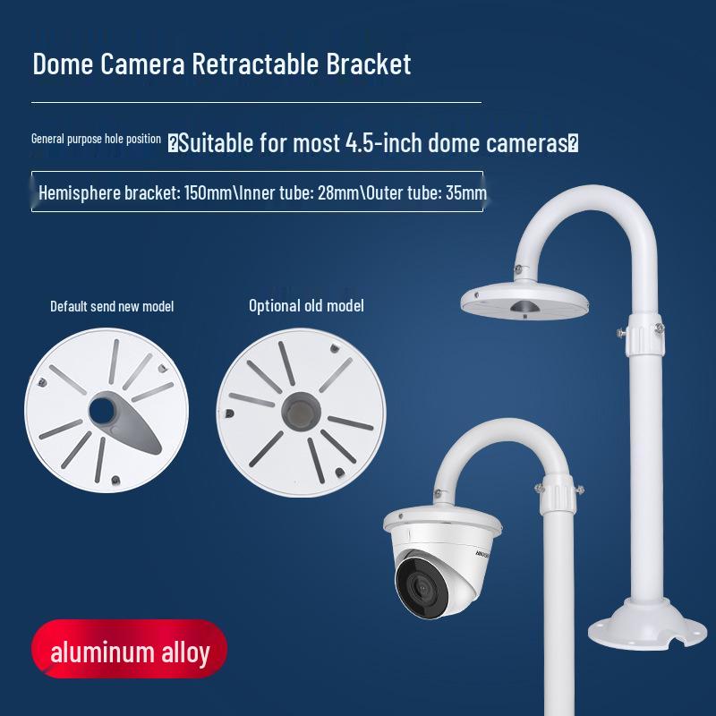 35mm U-shaped Dome Camera Ceiling Mount, Telescopic Aluminum Alloy for Hikvision/Dahua Panoramic Surveillance Cameras