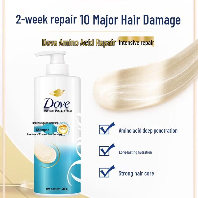 

Dove Nourishing Hydrating Shampoo
