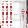 Double Happiness Wedding Heart String Curtain Decoration - Perfect for Wedding Room or Door Arrangement