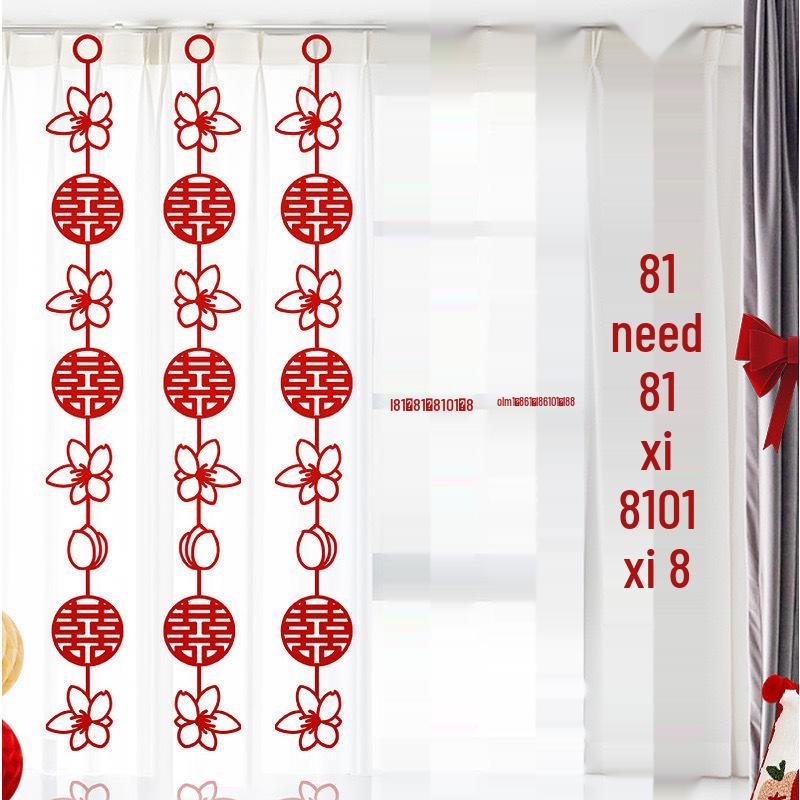 

Double Happiness Wedding Heart String Curtain Decoration - Perfect for Wedding Room or Door Arrangement 1 piece, approx. 1.1 meters