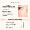 MAQuillAGE Essence Liquid EX Bright Glow 00 Set
