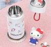 Hangyodon and Cinnamoroll 350ml Vacuum 316 Stainless Perfect for and Keeps Drinks Cold and A great gift for Pom Thermos, Insulated, Steel, Commuting,