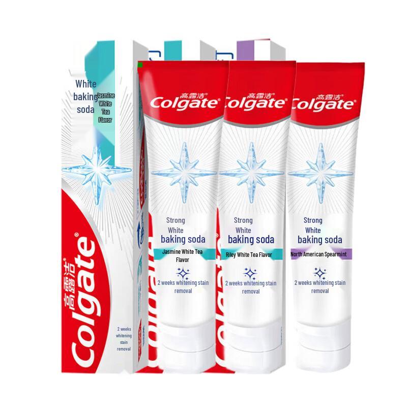 Colgate Whitening Toothpaste Bundle