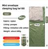 Mini Adult Sleeping Bag Travel Mountaineering Outdoor Camping Down Cotton Dirty Sleeping Bag Machine Washable Splicing