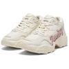 Puma Pulsar Wedge Collegecore Women Sneakers Cream Frosted-Ivory Whisp-Of-Pink 400492-01
