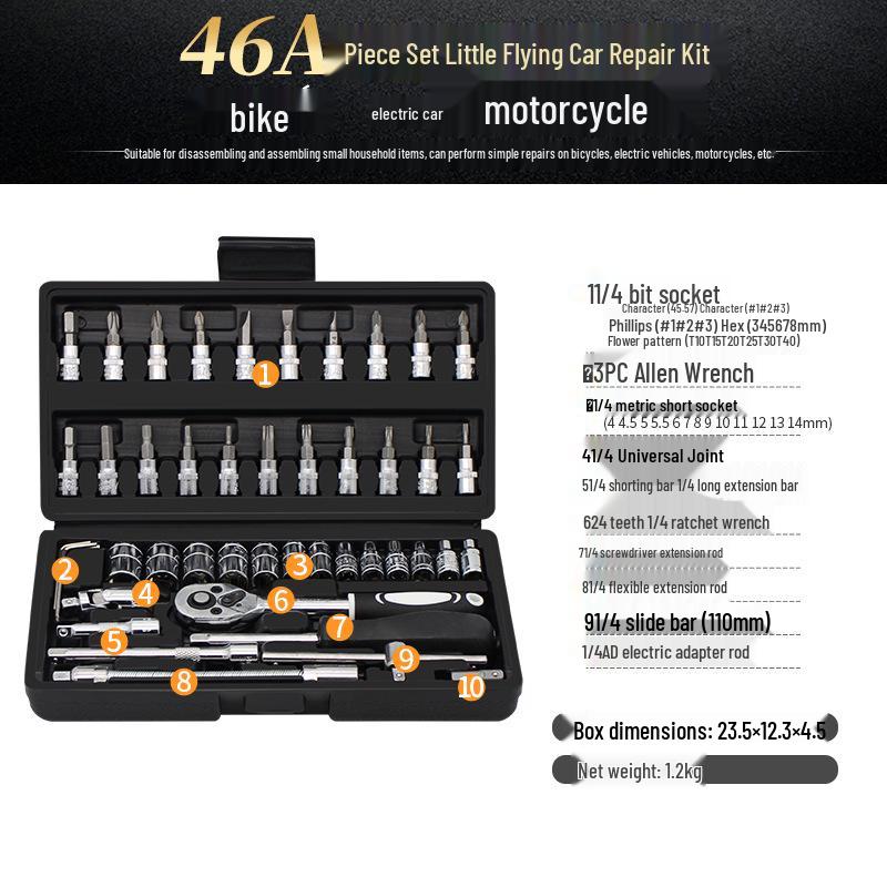 Ruid Automotive Tool Set: Multifunctional Socket Wrench Ratchet Combo for Car Repair