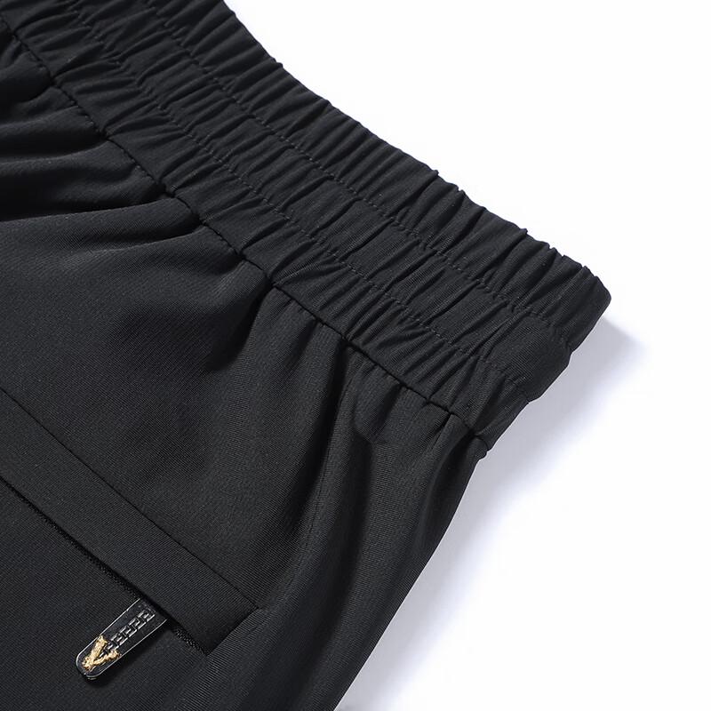 Pierre Cardin Herren Eis Seide Atmungsaktive Freizeithose