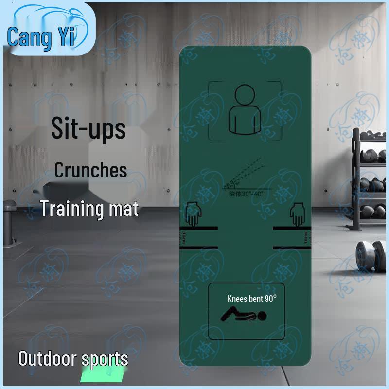 Multi-purpose Exercise Mat