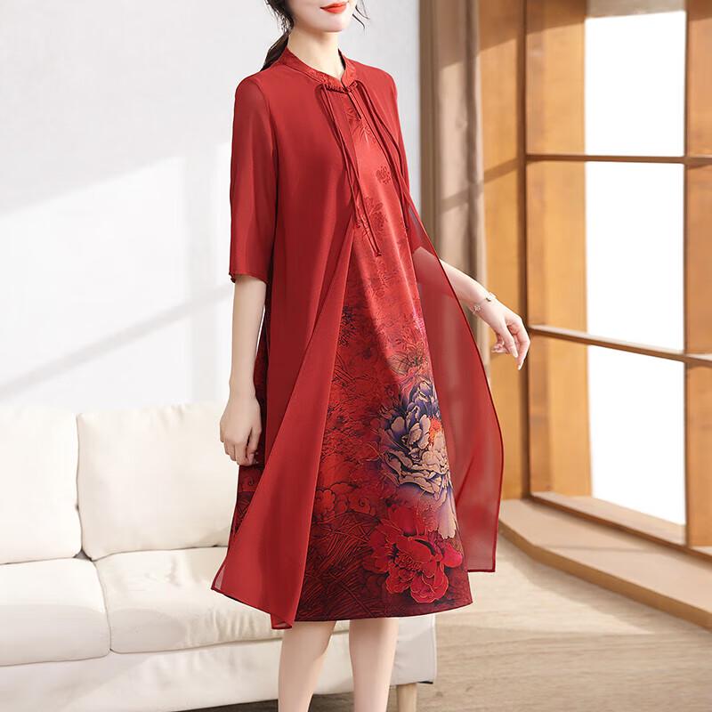 XUEXI Women s Summer Chiffon Cheongsam Dress 2XL