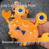 New Arrival: Pet Sound Crab Plush Toy with BB Sound for Boredom Relief