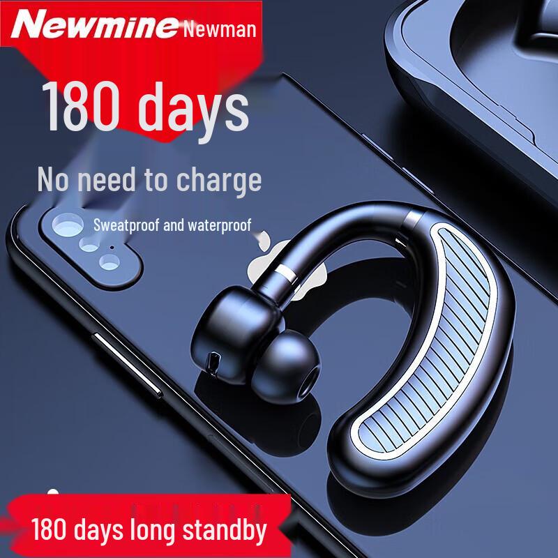 

Bluetooth-гарнітура-завушник Newmin K21