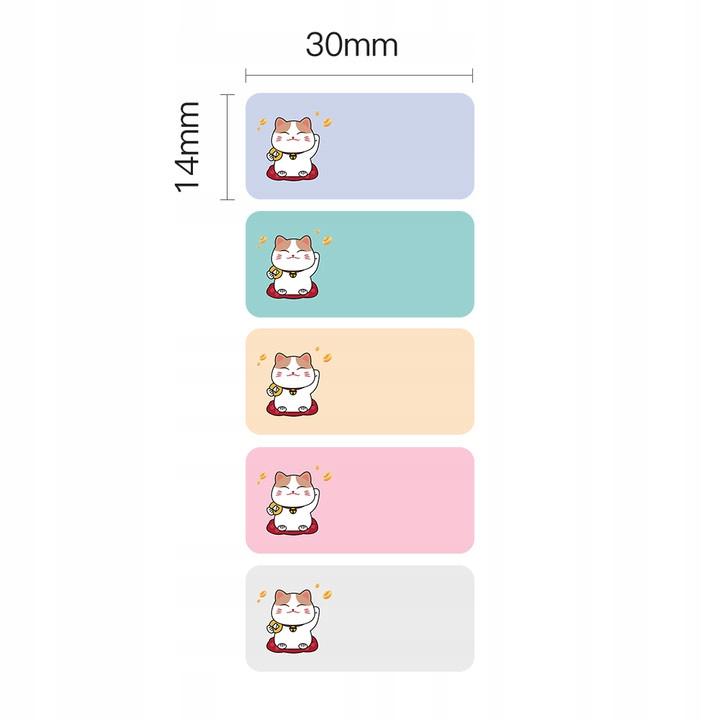 Niimbot Stickers Series D 14*30Mm Cute1 Animals