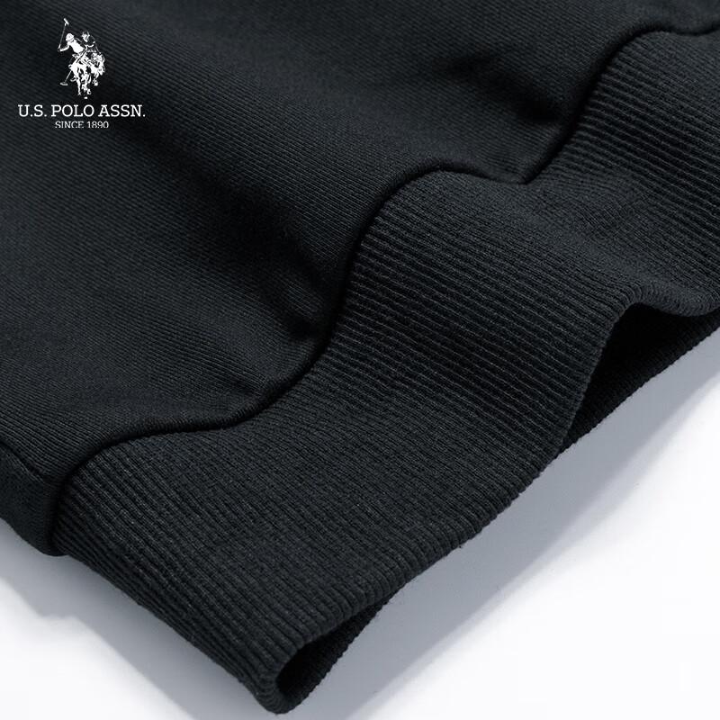 U.S. Polo Assn. Men's Casual Sweatshirt