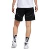 Adidas Ol Srt Heat.Rdy Comfortable Versatile Sports Basketball Pants Unisex Pants Black GH1437