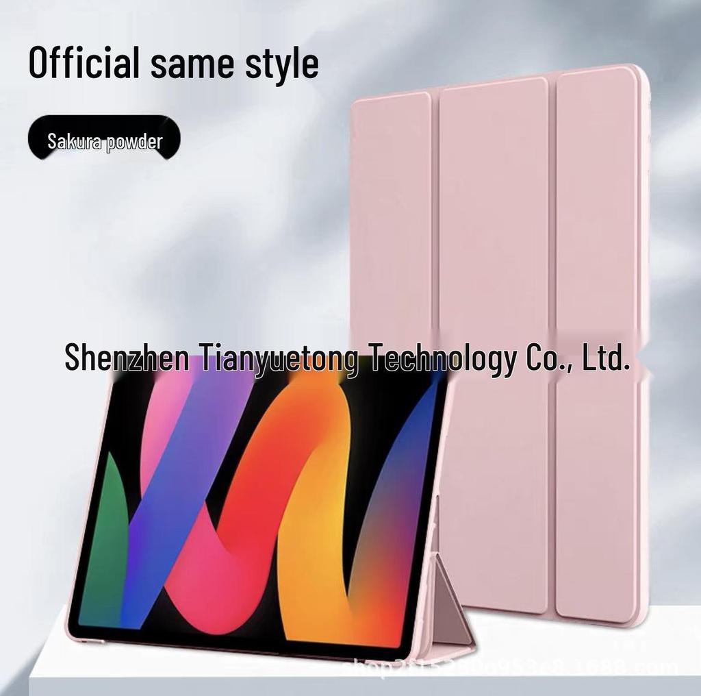 Redmi Pad SE & Xiaomi Pad 6 11" Tri-fold Silicone Case